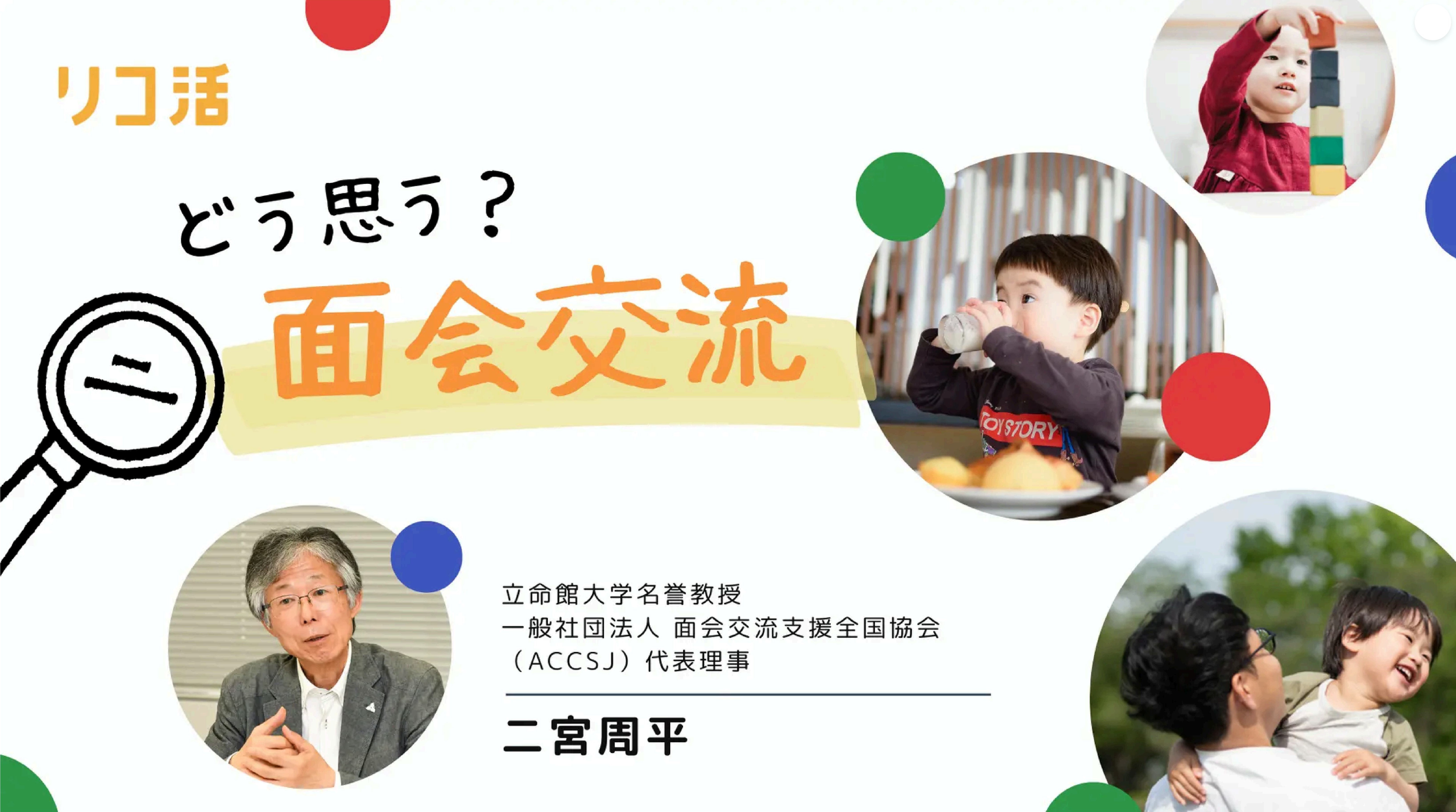 �ʉ�𗬂͒N�̂��́H���z�̐��x����邽�߂ɓ��{�����f���Ƃ�������